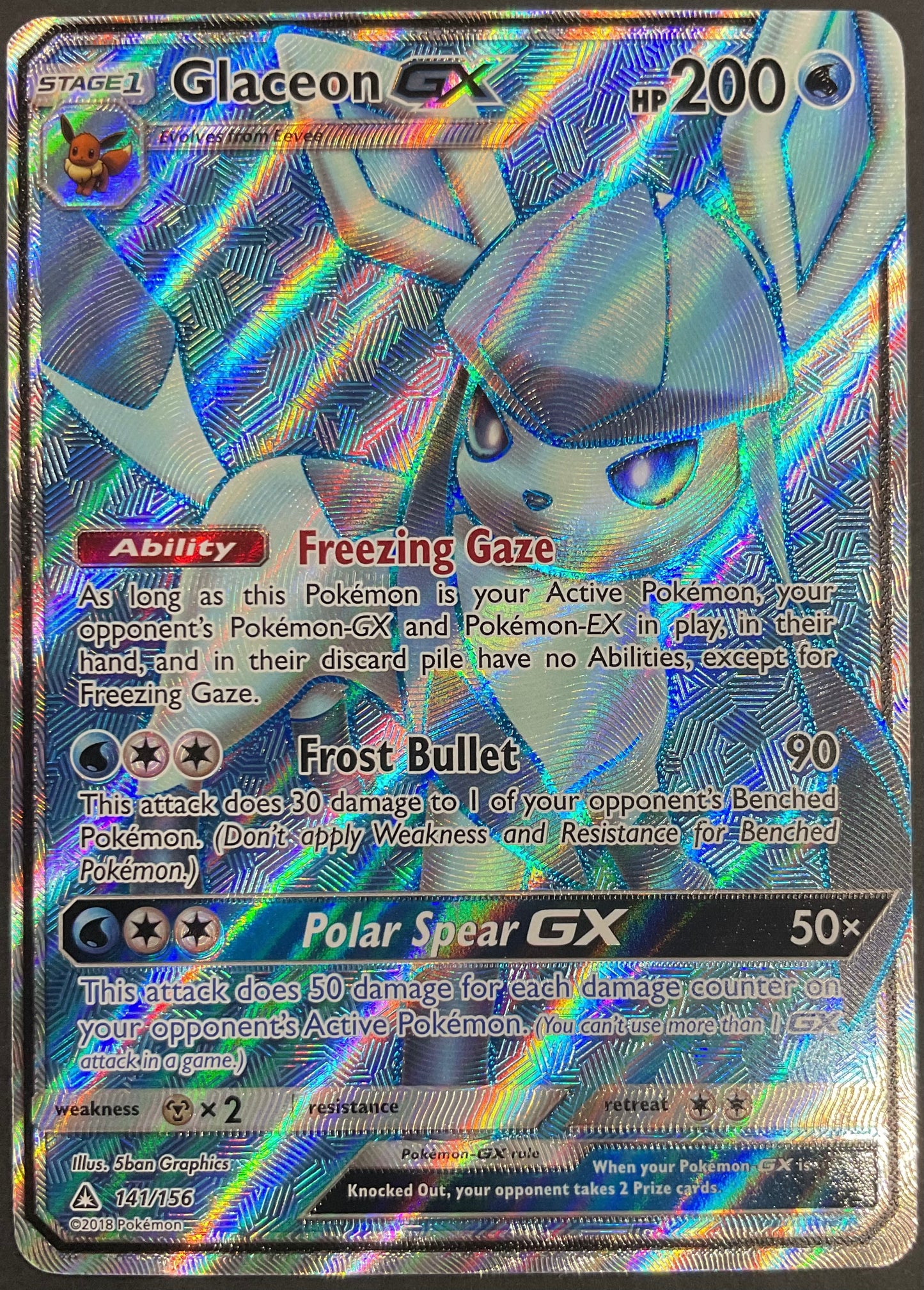 Glaceon EX 141/156 [Sun & Moon]