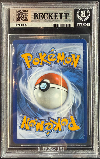 Team Rockets Mimikyu 238/217 [Ascended Heroes] Beckett 9