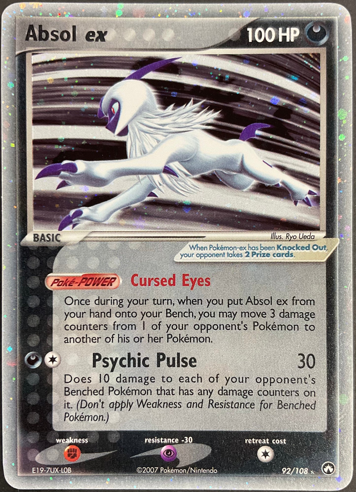Absol EX 92/108 [Power Keepers]