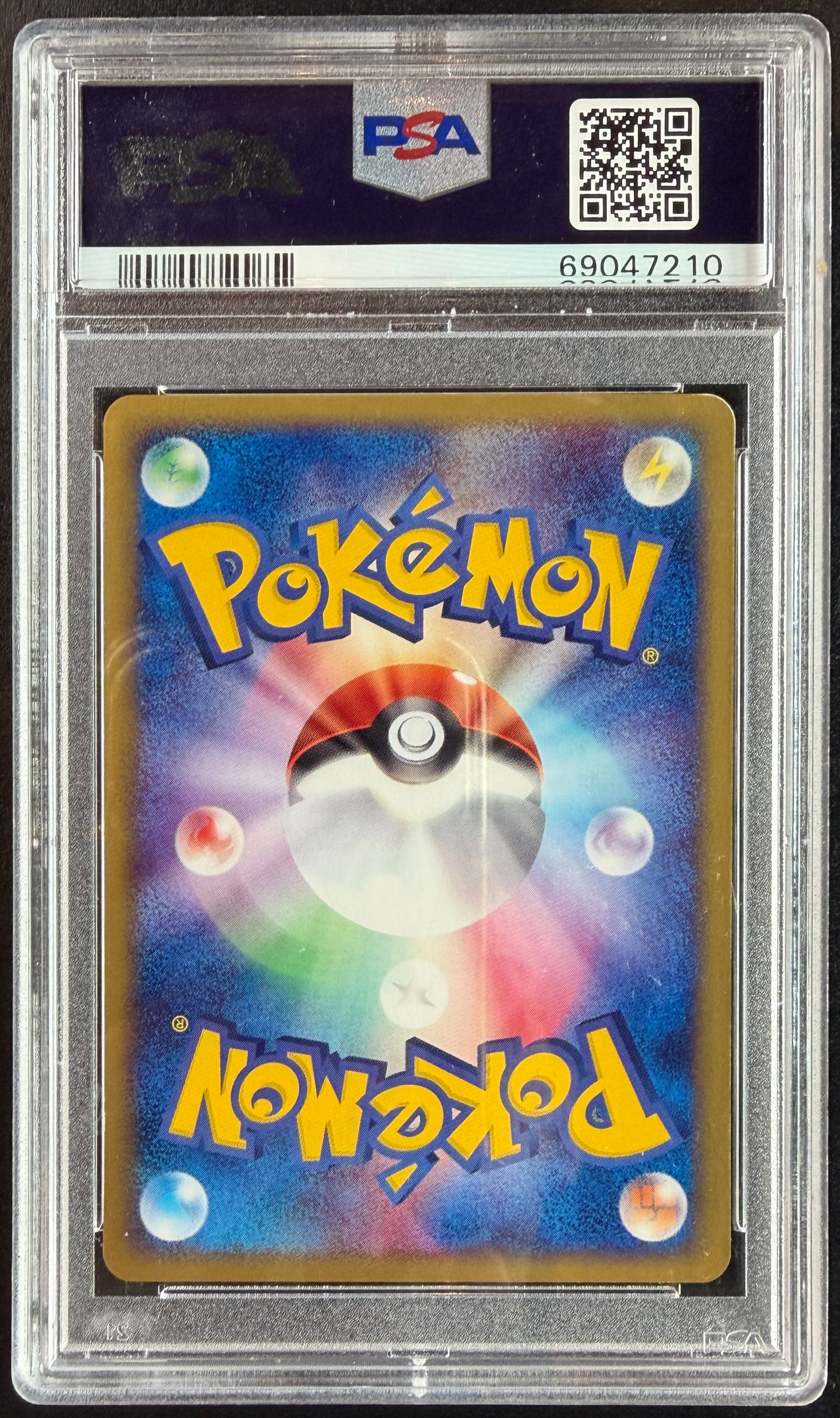 Pikachu 022/053 [Miracle Desert] Japanese PSA 9