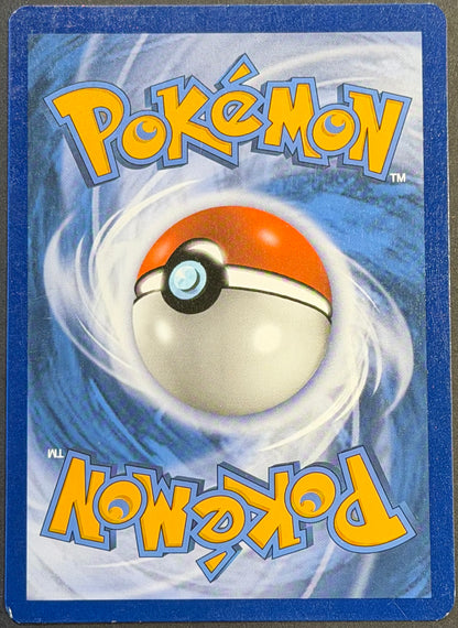 Espeon & Deoxys GX SM240 Promo SM Black Star Promo (HP)