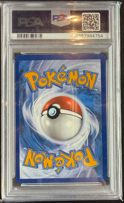 Rayquaza Vmax TG20/TG30 [Silver Tempest] PSA 10