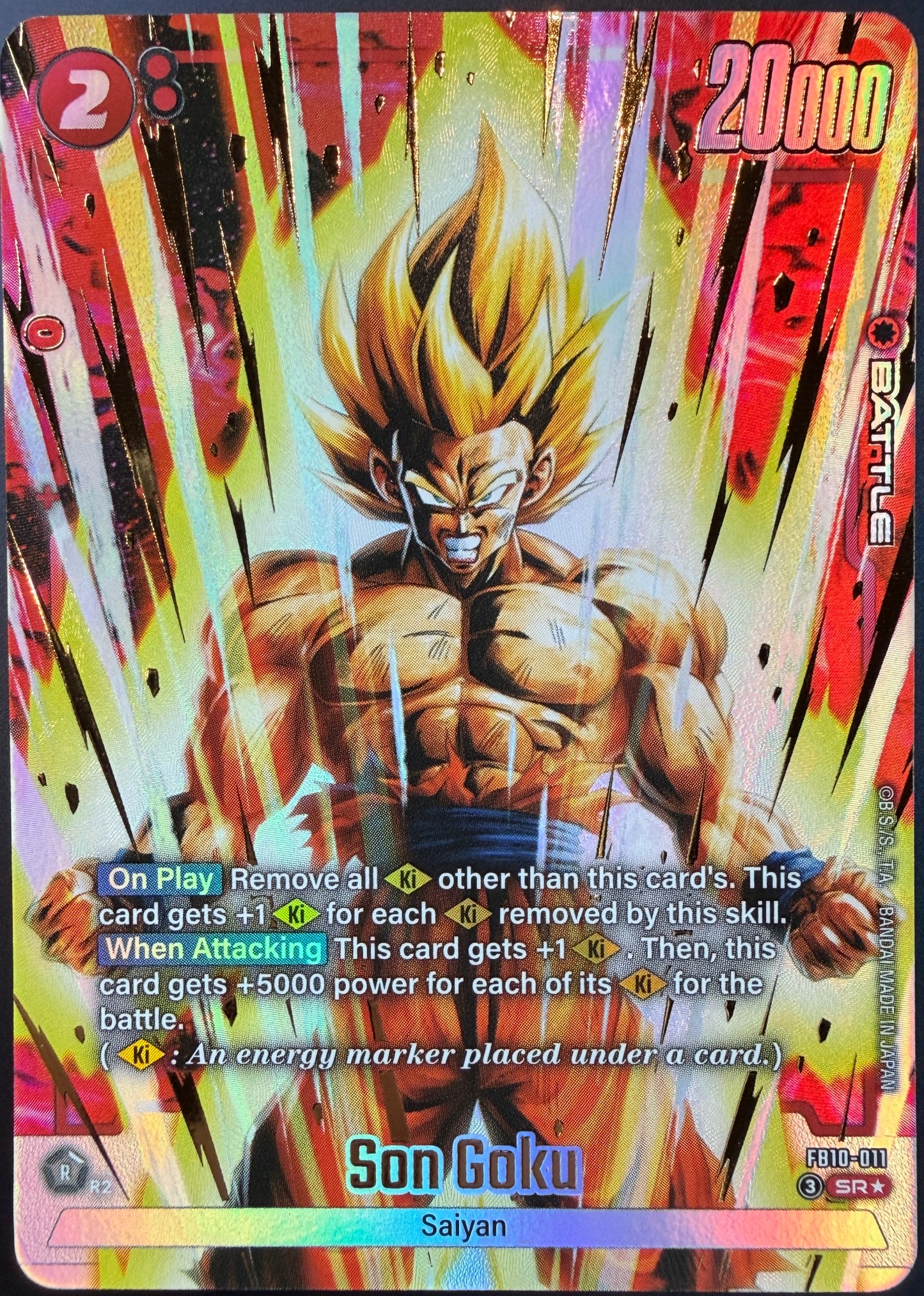 Son Goku Alternate Art FB10-011