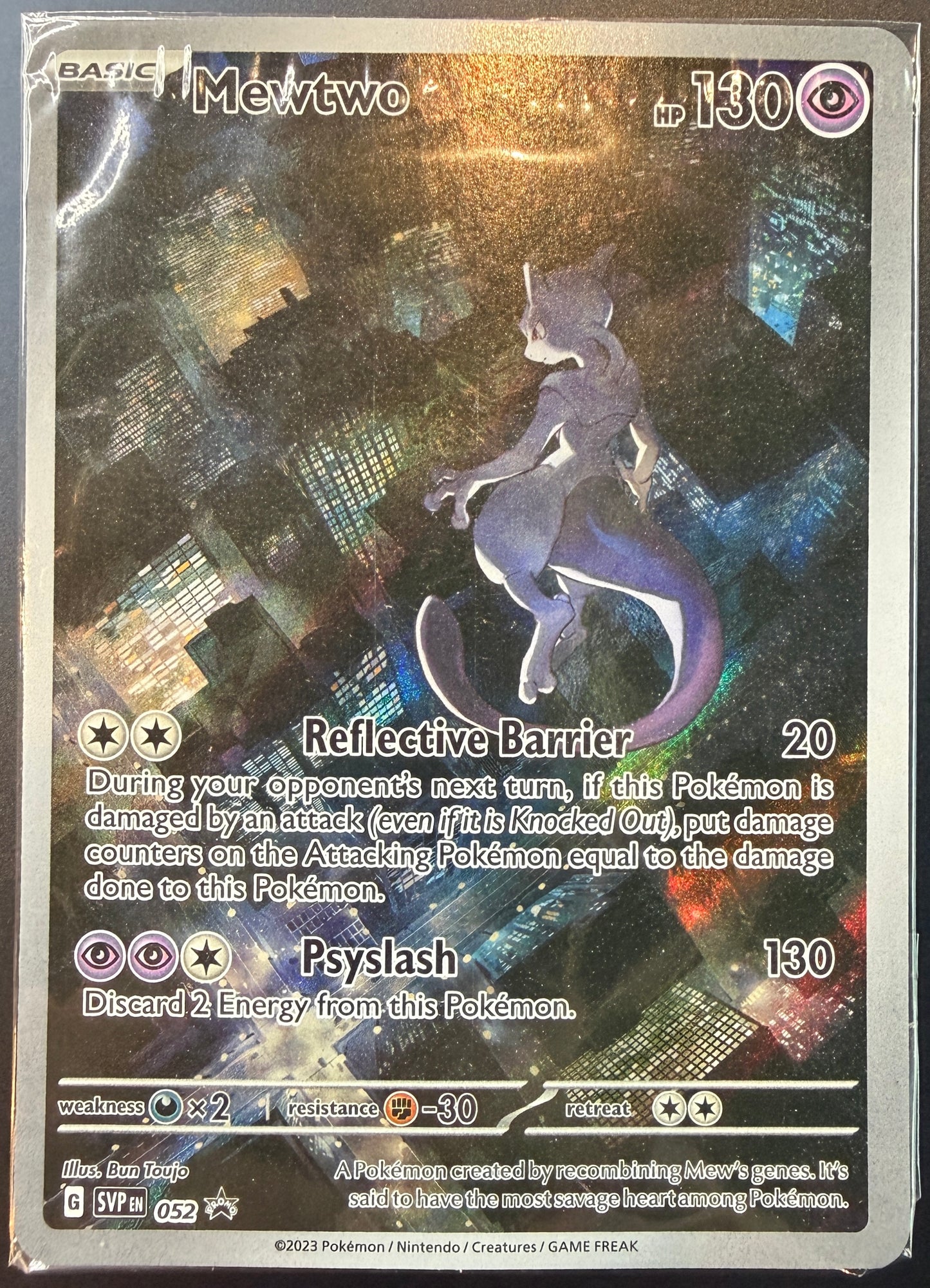 Mewtwo 052 [151] Sealed Promo