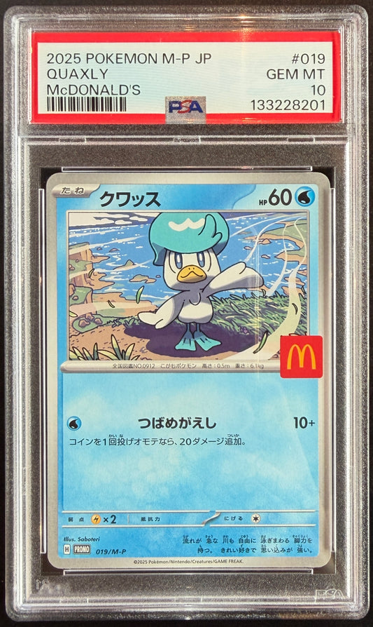 Quaxly 019/M-P McDonalds Promo PSA 10