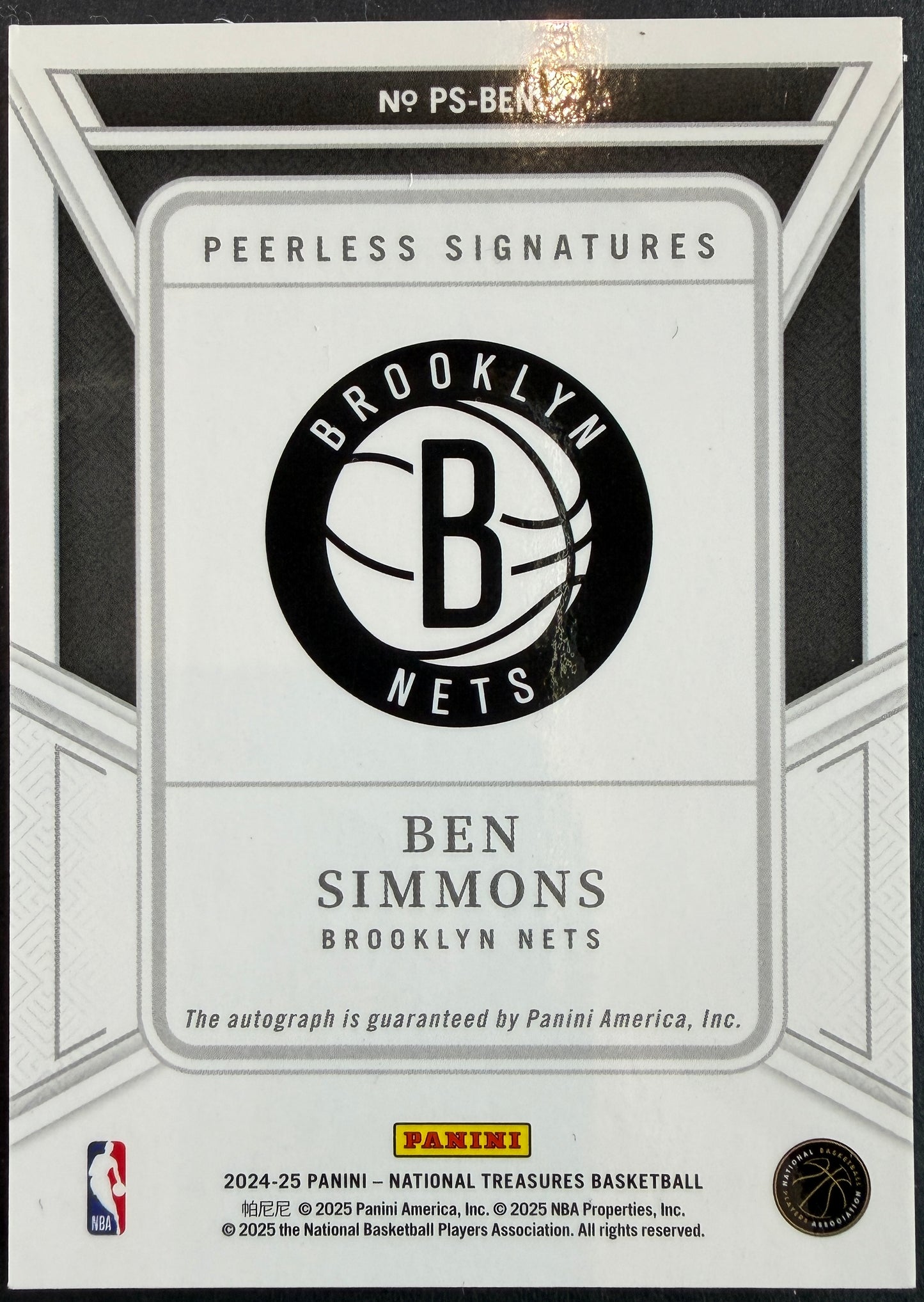 Ben Simmons 21/75 2024/25 National Treasures Basketball Auto