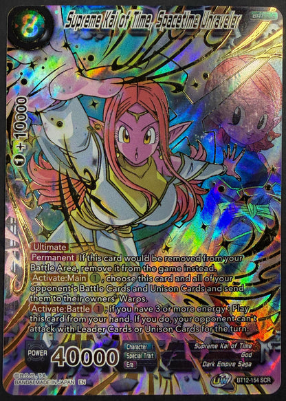 2021 Dragon Ball Super BT12-154 Supreme Kai of Time