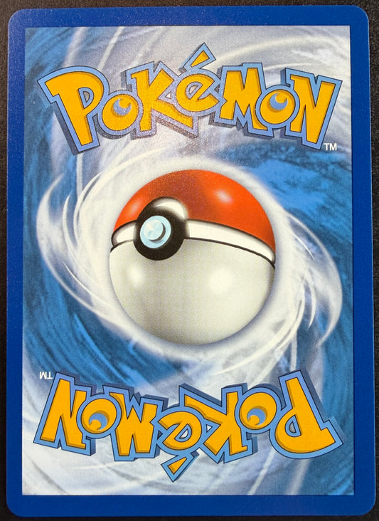 Alolan Ninetales GX SV53/SV94 [Hidden Fates]