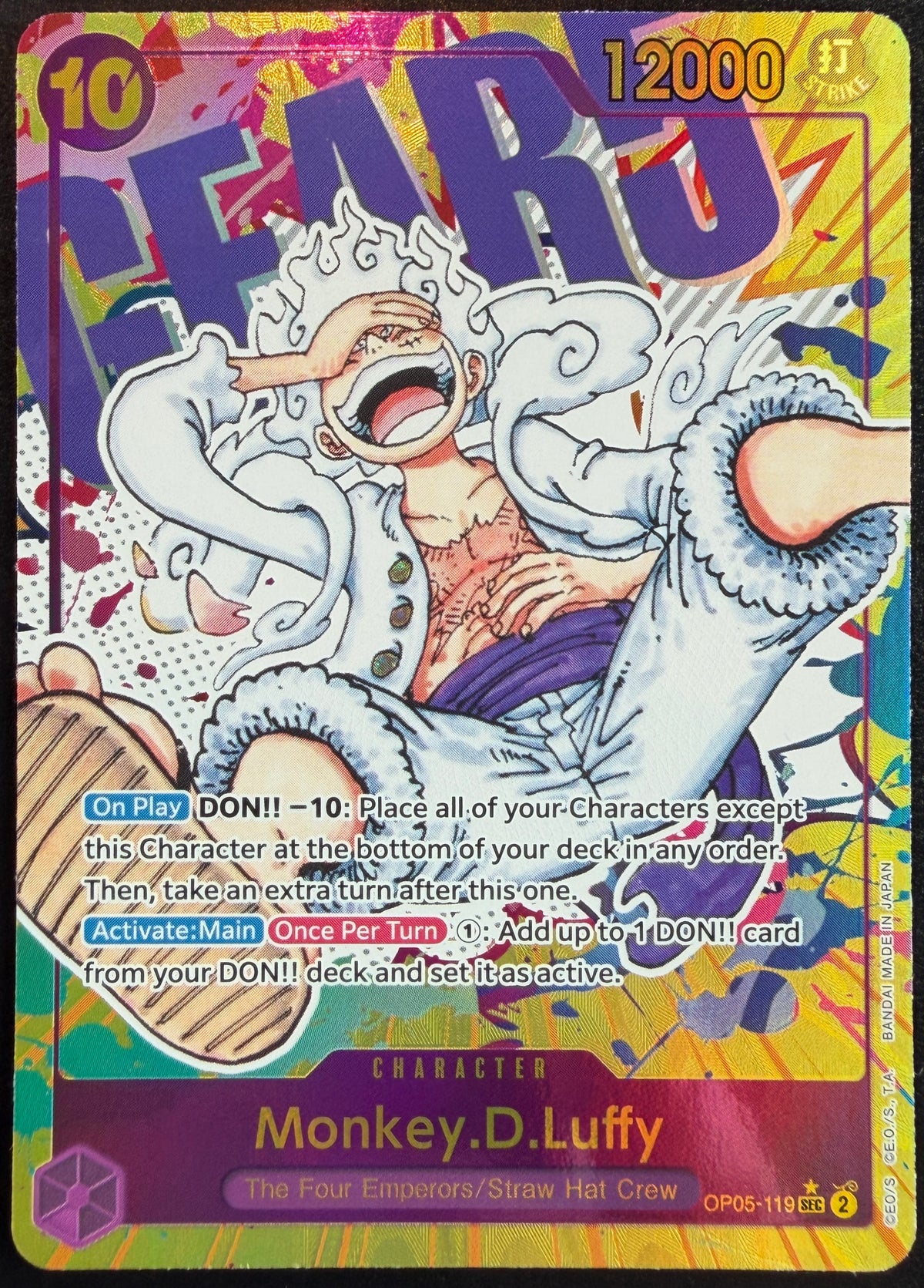 Monkey.D.Luffy OP05-119 Alternate Art