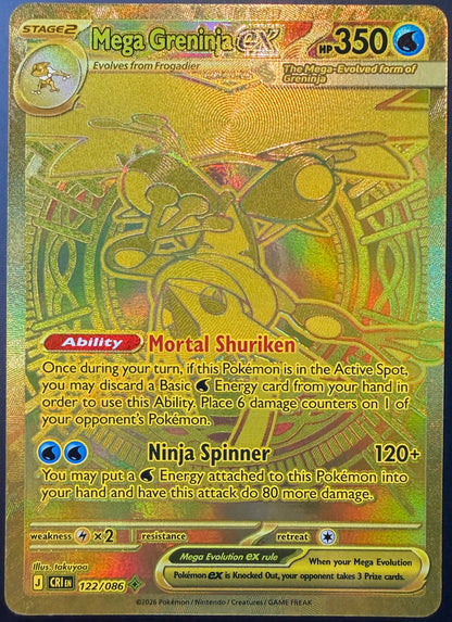 Mega Greninja ex 122/086 [Chaos Rising]