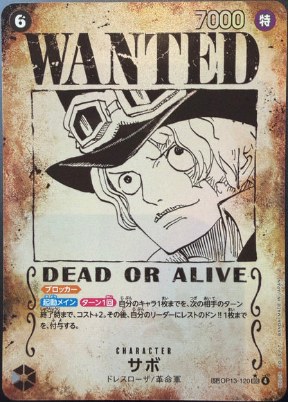 Sabo OP13-120 Wanted Poster Japanese