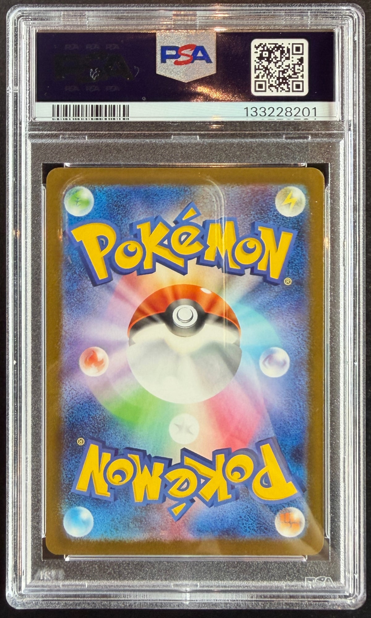 Quaxly 019/M-P McDonalds Promo PSA 10