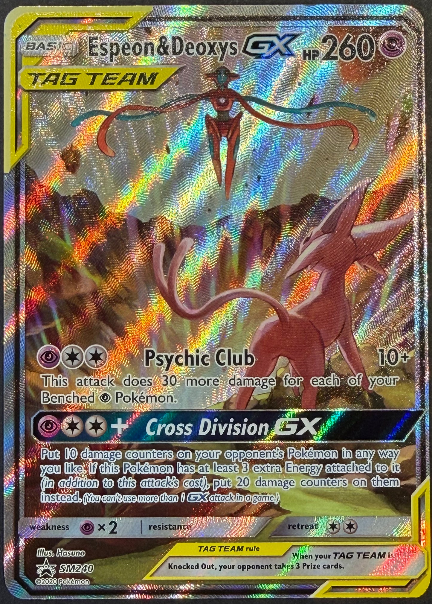 Espeon & Deoxys GX SM240 Promo SM Black Star Promo (HP)