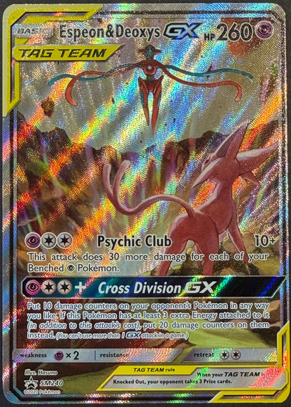 Espeon & Deoxys GX SM240 Promo SM Black Star Promo (HP)