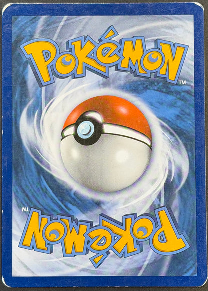 Mimikyu Promo Holo SM Black Star Promo SM163 HP