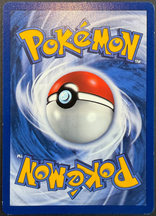 Dark Charmeleon WotC Promo 32/82 [Team Rocket]