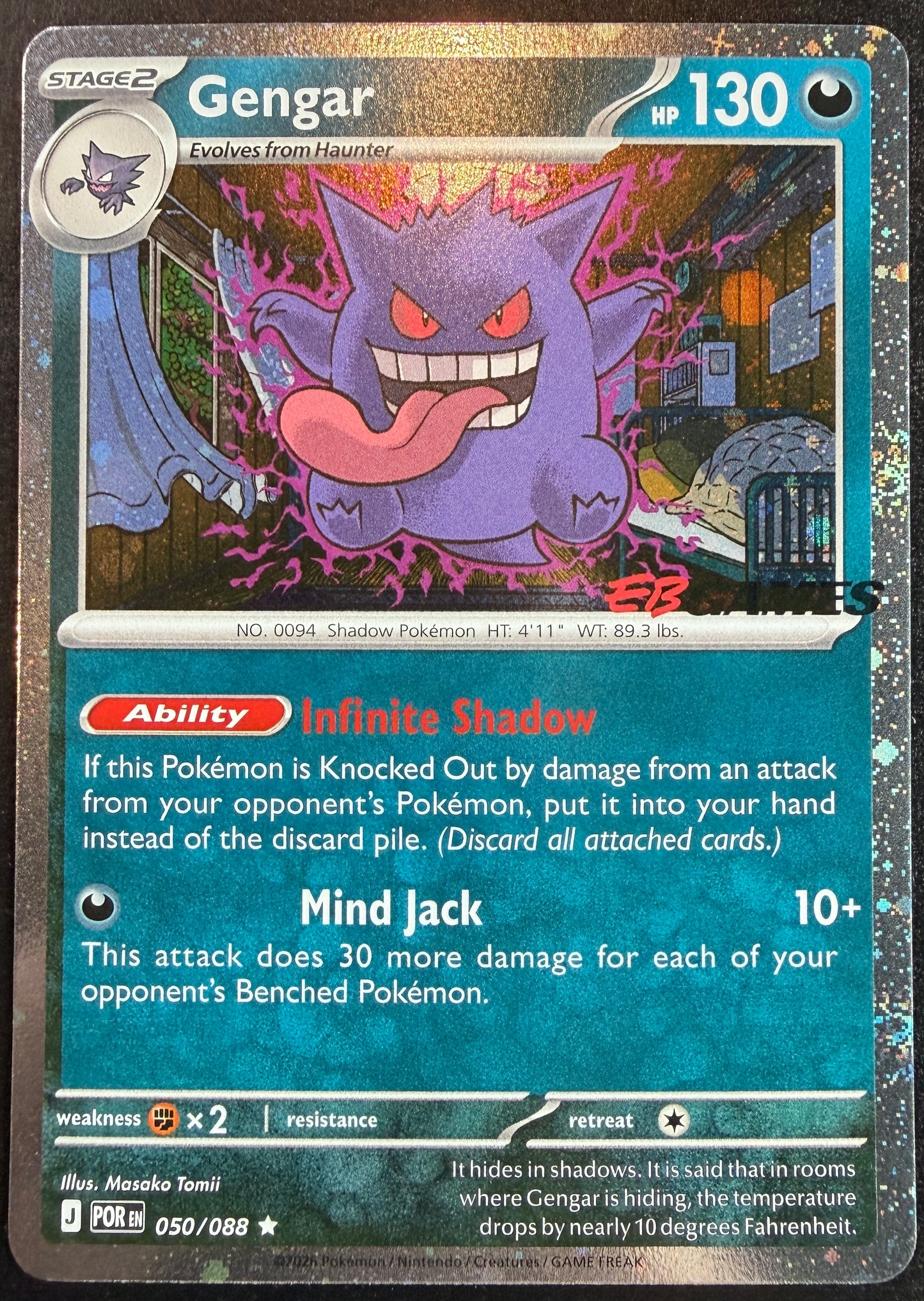 Gengar 050/088 [Perfect Order] EB Games Stamped