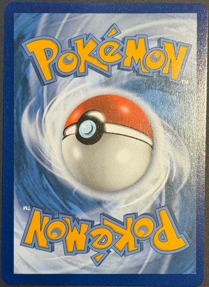 Pikachu V 170/185 Full Art vivid voltage
