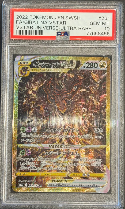Giratina Vstar 261/172 UR PSA 10 vstar universe