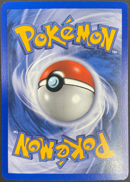 Absol EX 92/108 [Power Keepers]