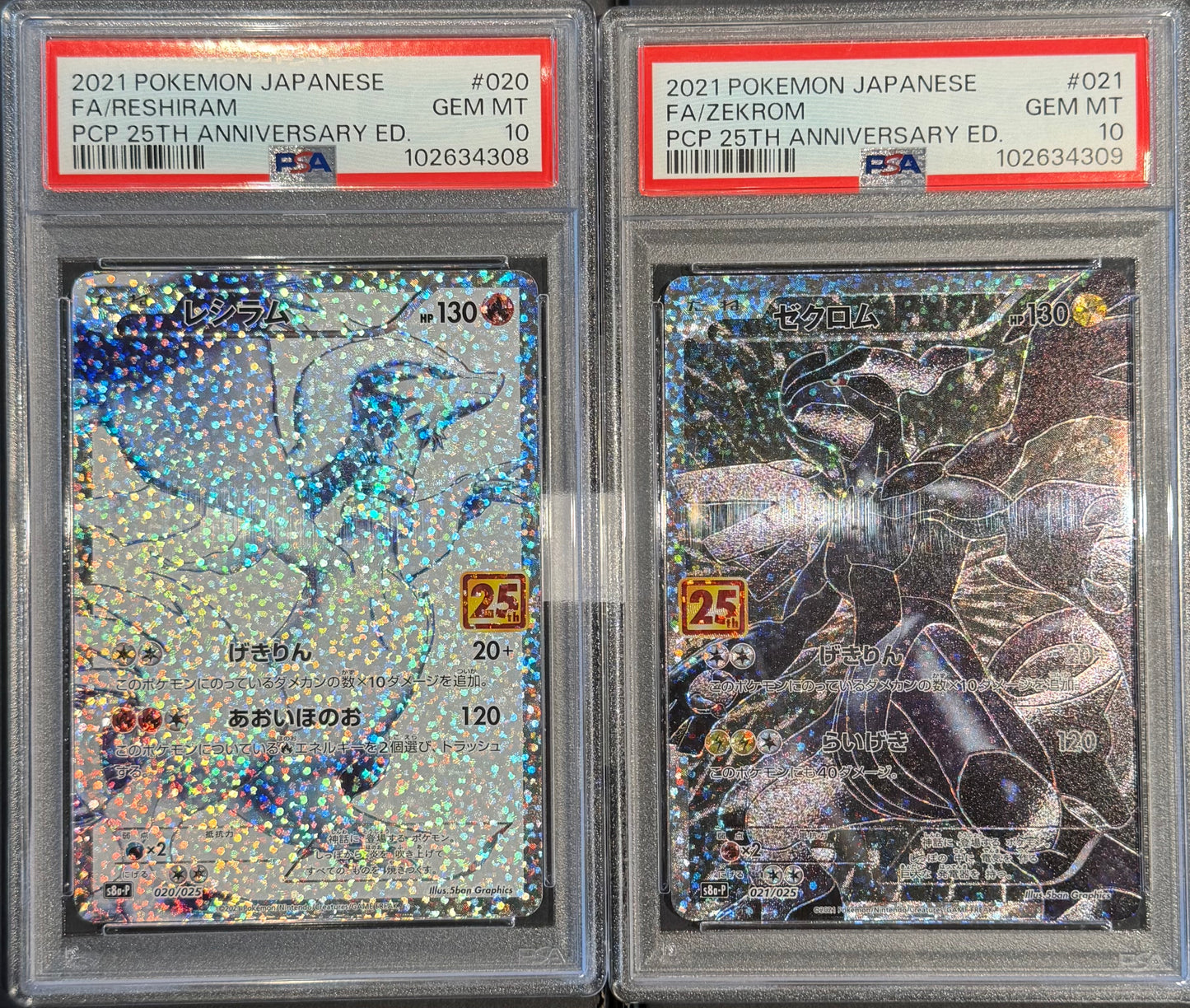 PSA 10 Reshiram & Zekrom 25th Anniversary Sequential set