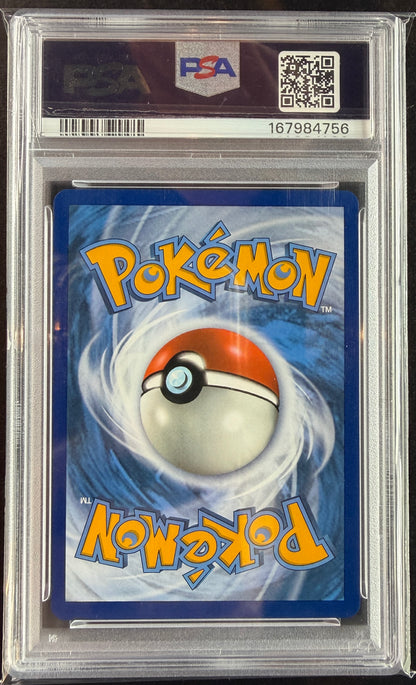 Umbreon GX SV69/SV94 [Sun & Moon] PSA 10