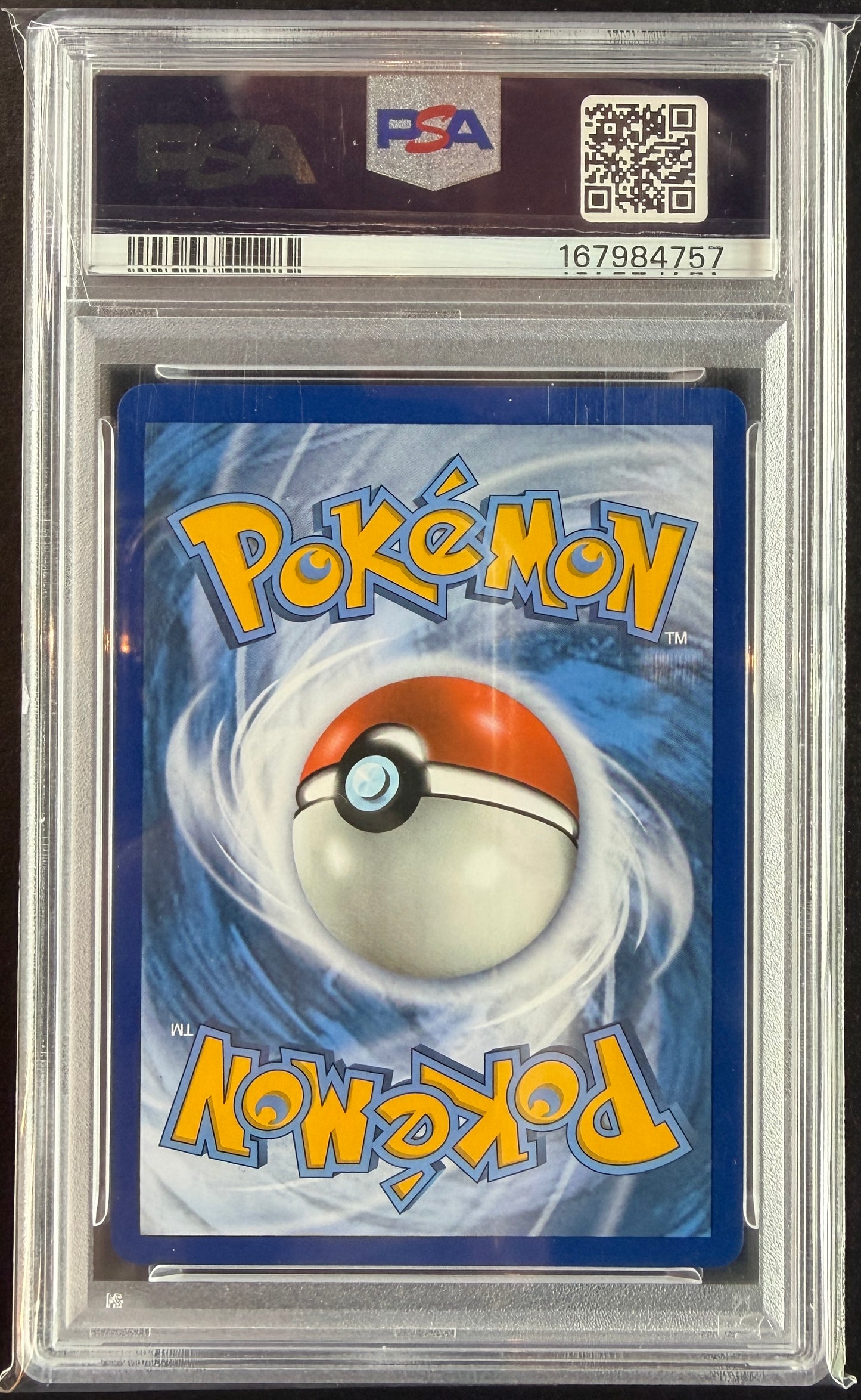 Erika’s Hospitality 174/181 [Sun & Moon] PSA 10