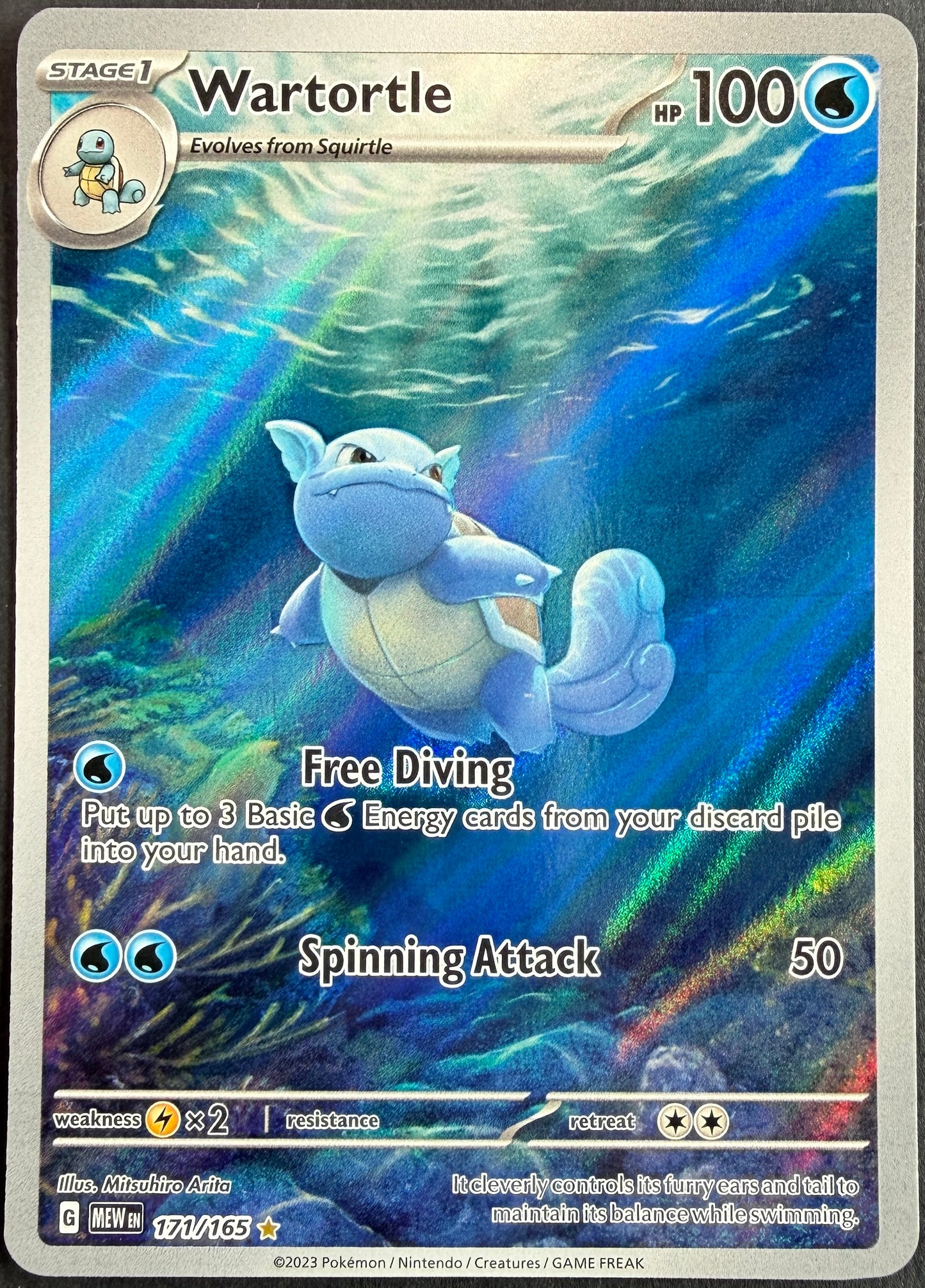 Wartortle 171/165 [151]