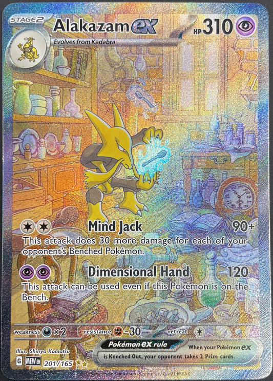 Alakazam EX 201/165 [151]
