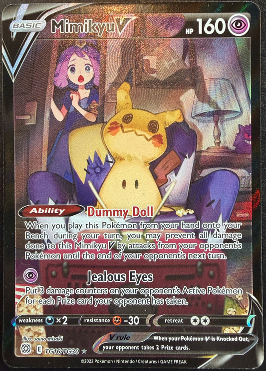 Mimikyu V TG16/TG30 [Brilliant Stars]