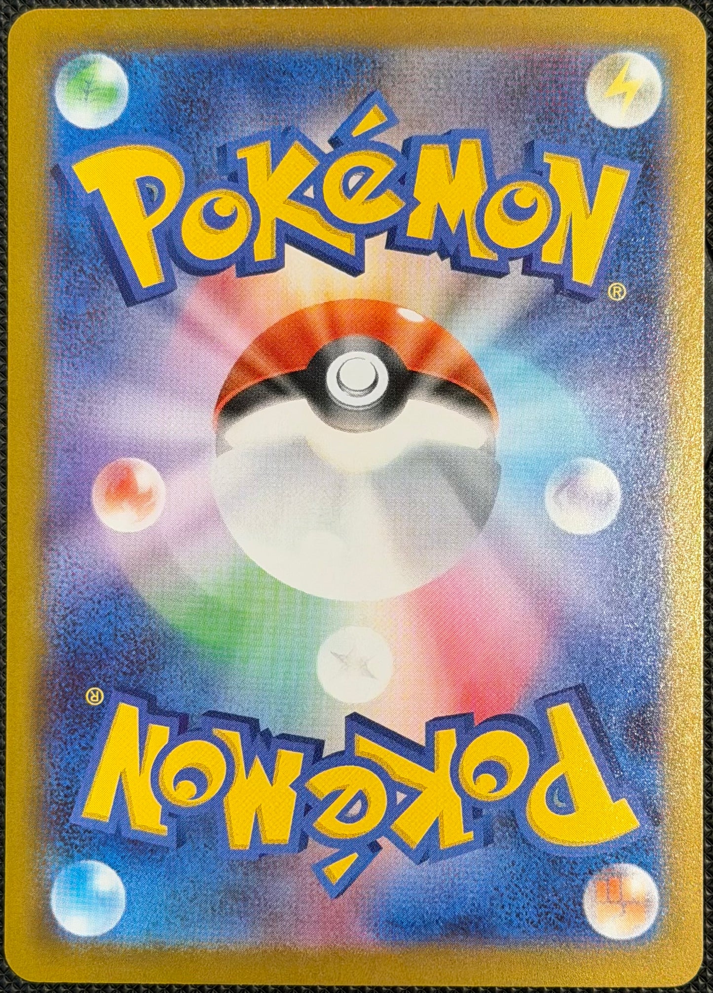 Meowth ex SAR 114/080 Munikis Nihil Zero