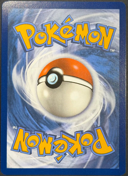 Kingdra ex - SVP131 - SIR Promo - Shrouded Fable