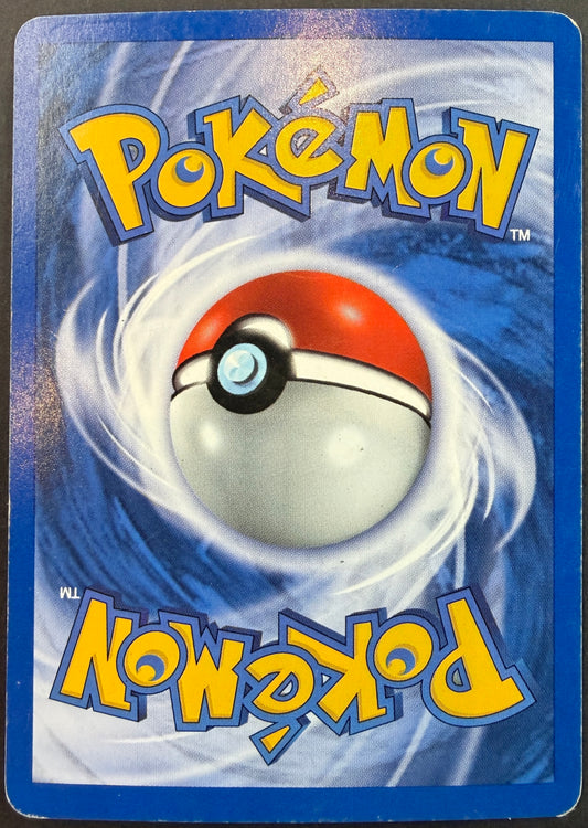 Kingdra 8/111 [Neo Genesis]