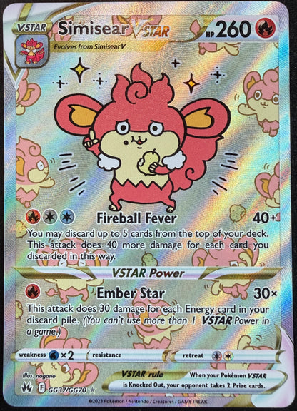 Simisear Vstar GG37/GG70 [Crown Zenith]