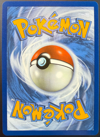 Team Rocket’s Mewtwo ex 240/182 [Destined Rivals]