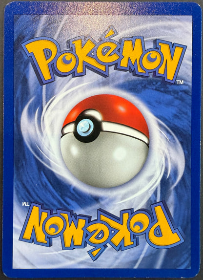 Flareon 3/64 [Jungle]