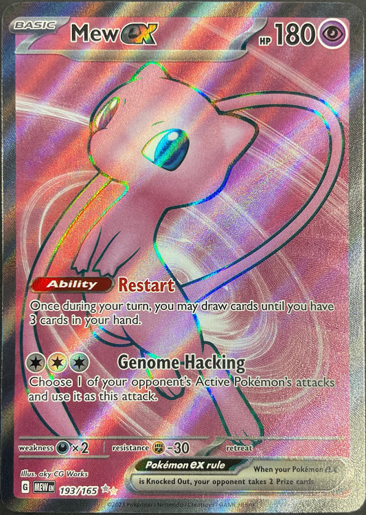 Mew EX 193/165 [151]