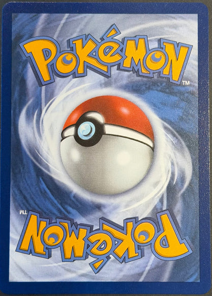 Clefairy 094/088 - Perfect Order- illustration rare