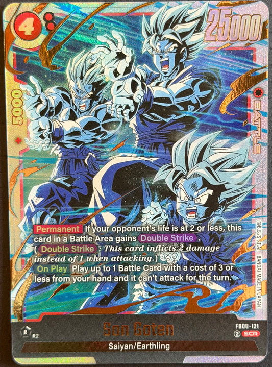 Son Goten SCR FB08-121