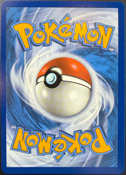 Team Rockets Mewtwo EX 240/182 [Destined Rivals]