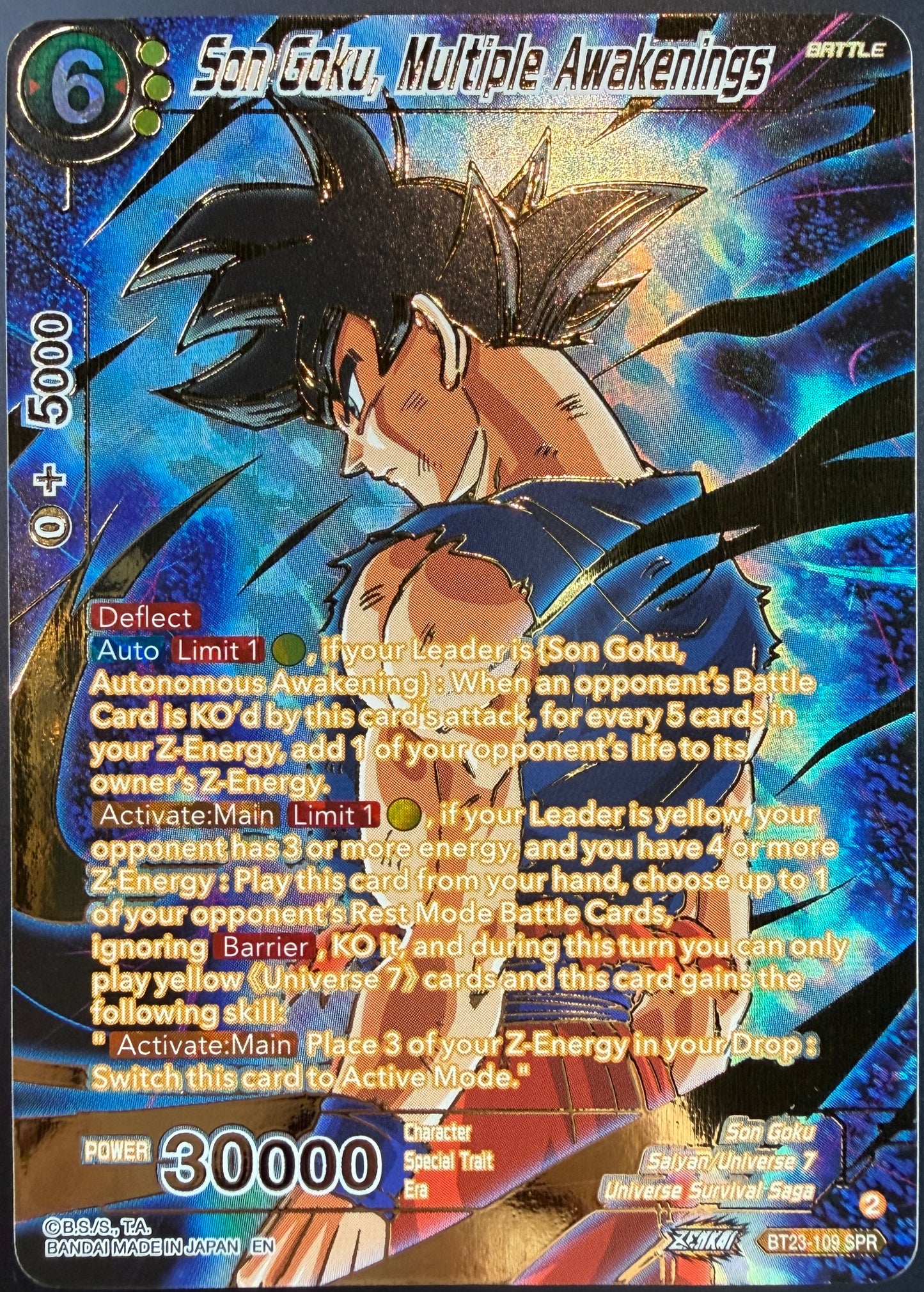 Son Goku, Multiple Awakenings BT23-109 SPR