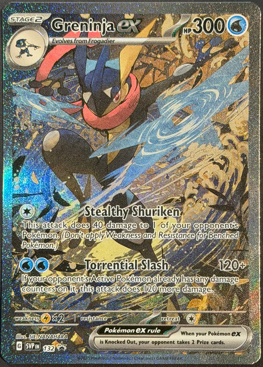 Greninja ex - SVP132 - SIR Promo - Shrouded Fable