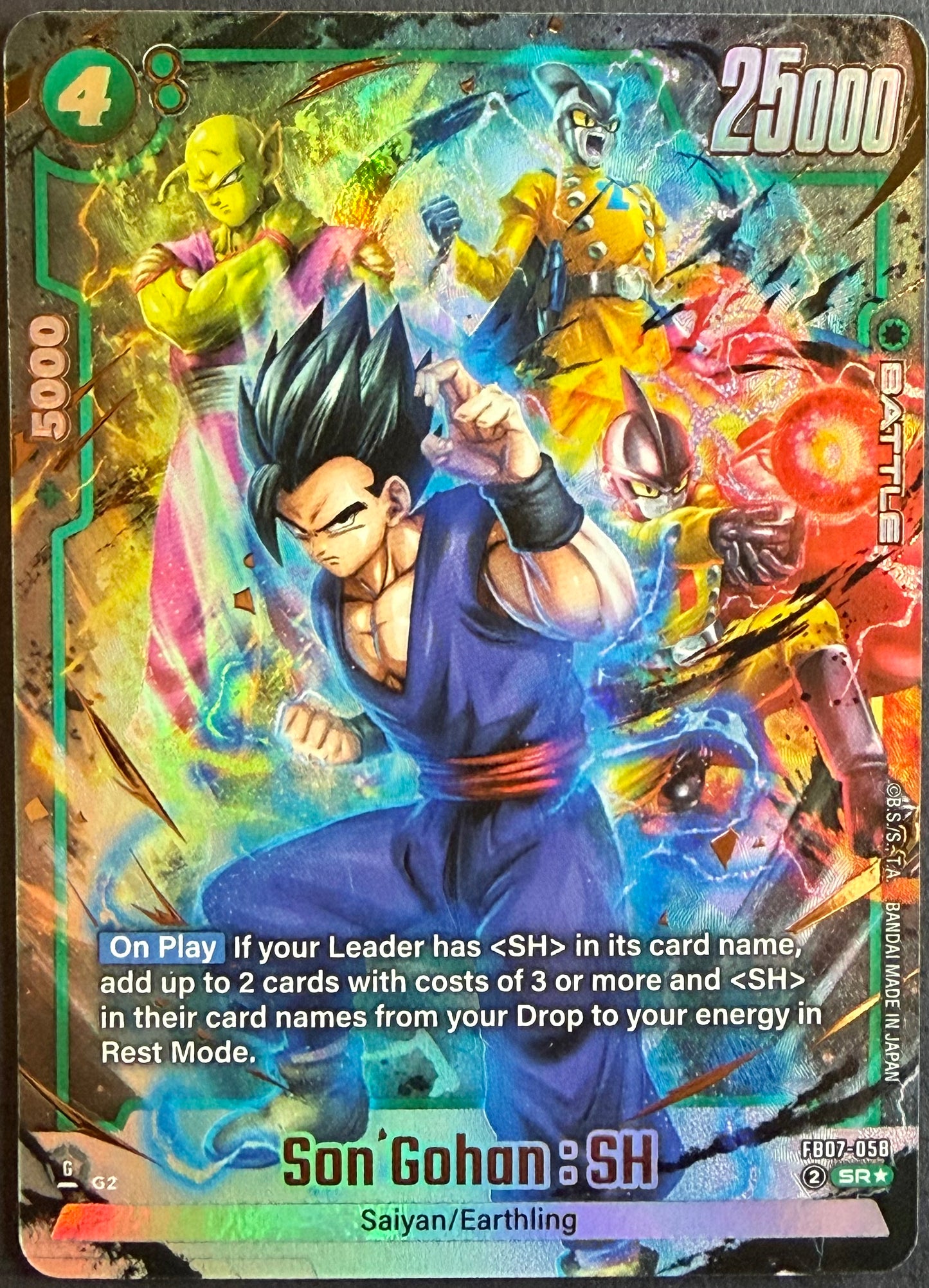 Son Gohan: SH Alternate ARt FB07-058