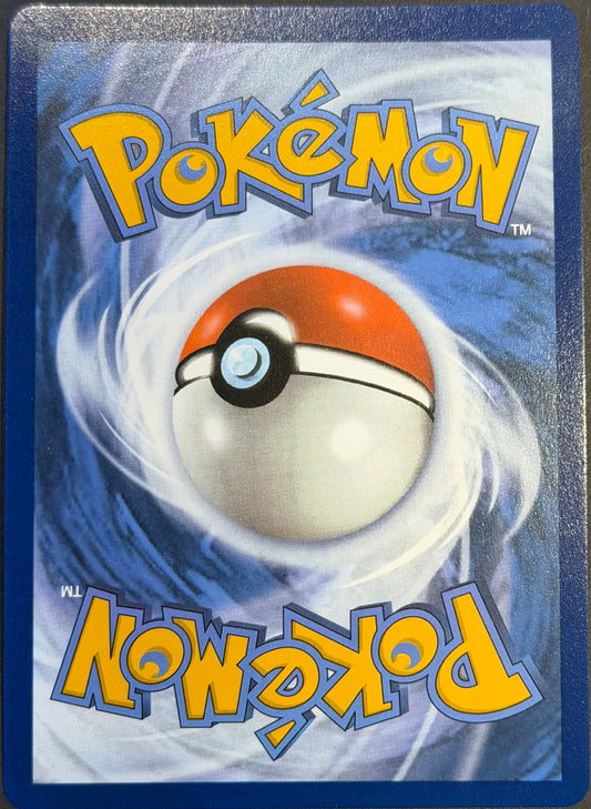 Acerolas Mischief 183/132 SIR Mega Evolution