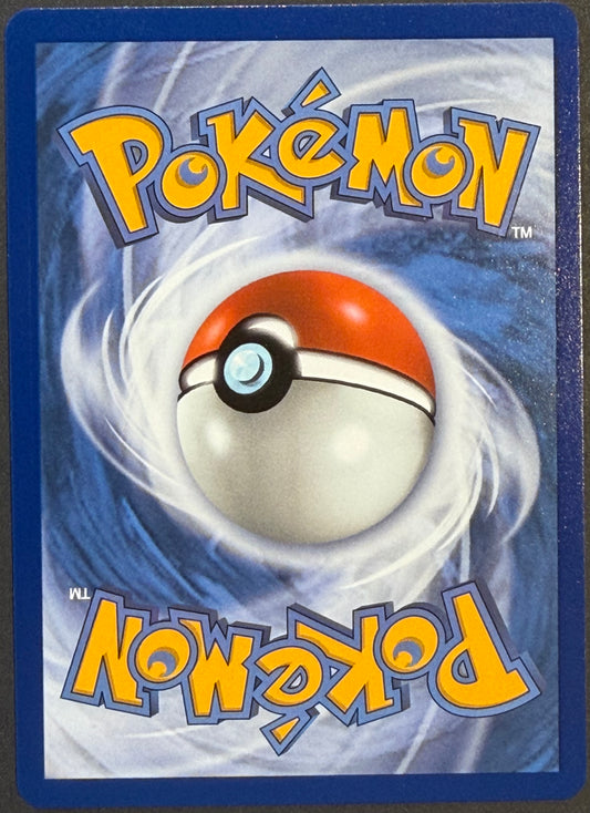 Mega Dragonite ex 271/217 Mega Attack Rare Ascended Heroes