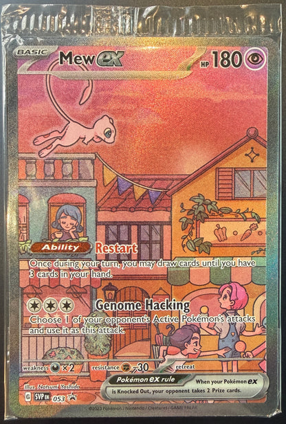 Mew ex 053 [151] Sealed Promo