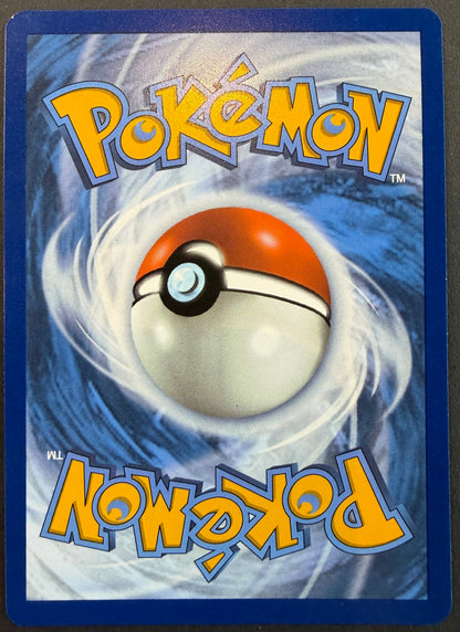 Flareon Masterball 013/131 [Prismatic Evolutions]