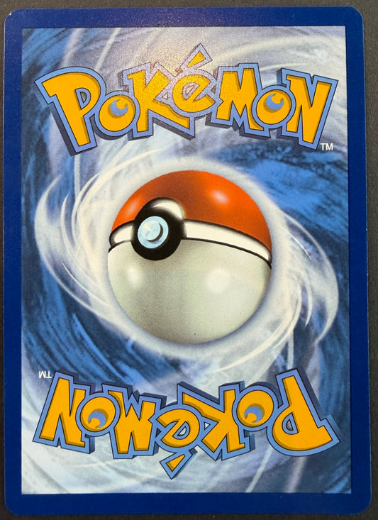 Flareon Masterball 013/131 [Prismatic Evolutions]