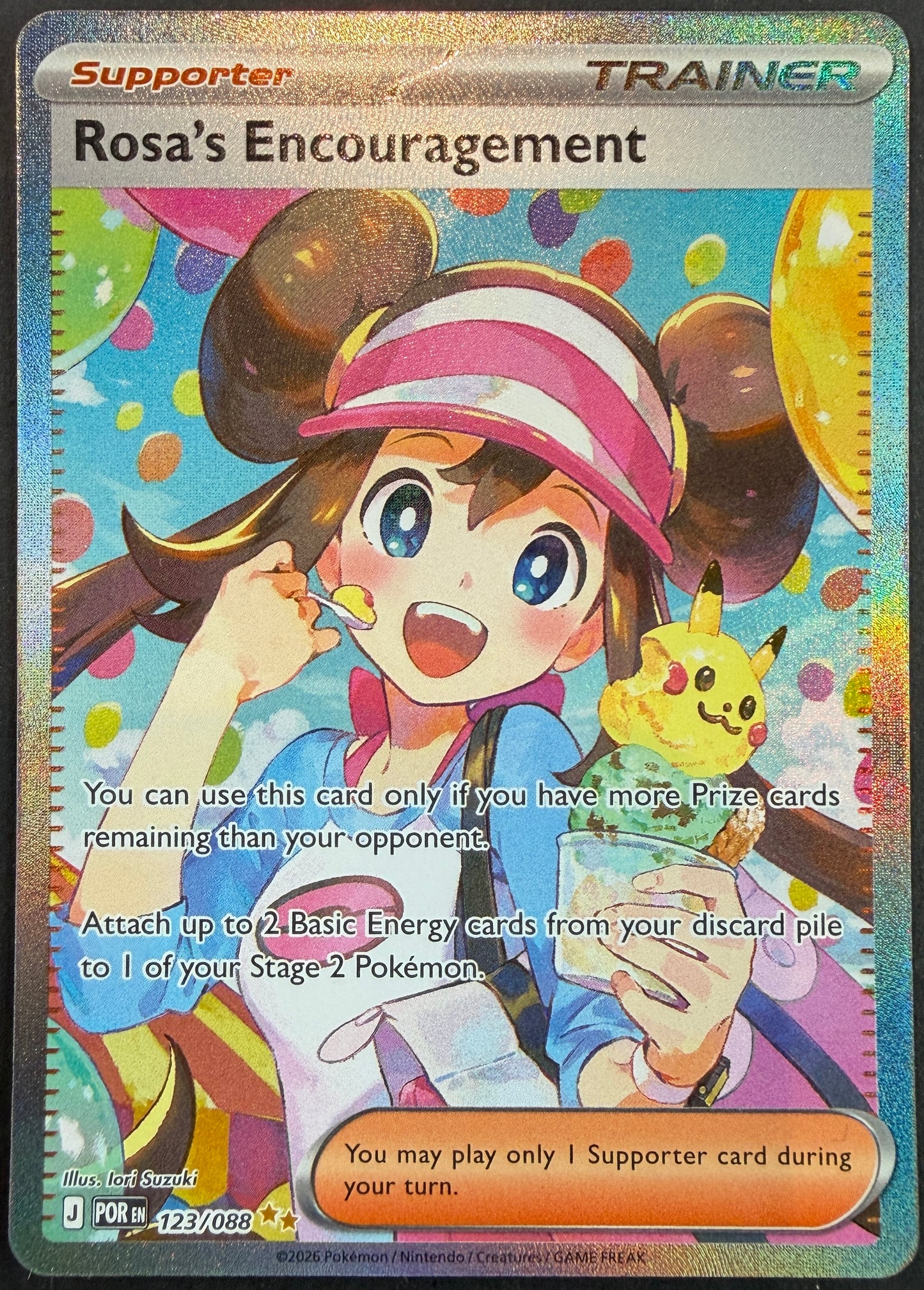 Rosa’s Encouragement 123/088 [Perfect Order]
