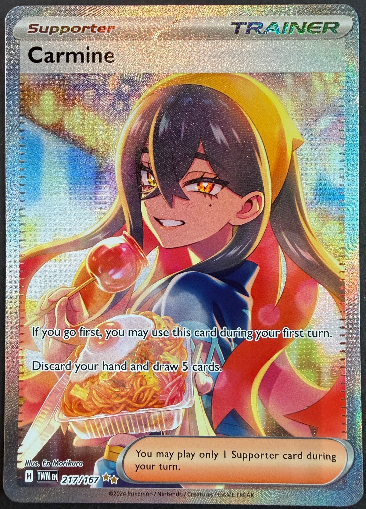 Carmine 217/167 [Twilight Masquerade]